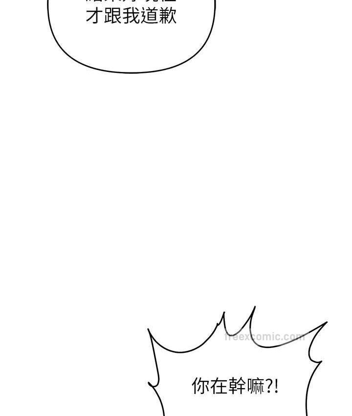 20P - 贪婪游戏