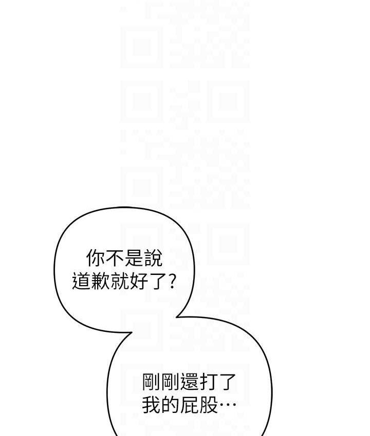 31P - 贪婪游戏