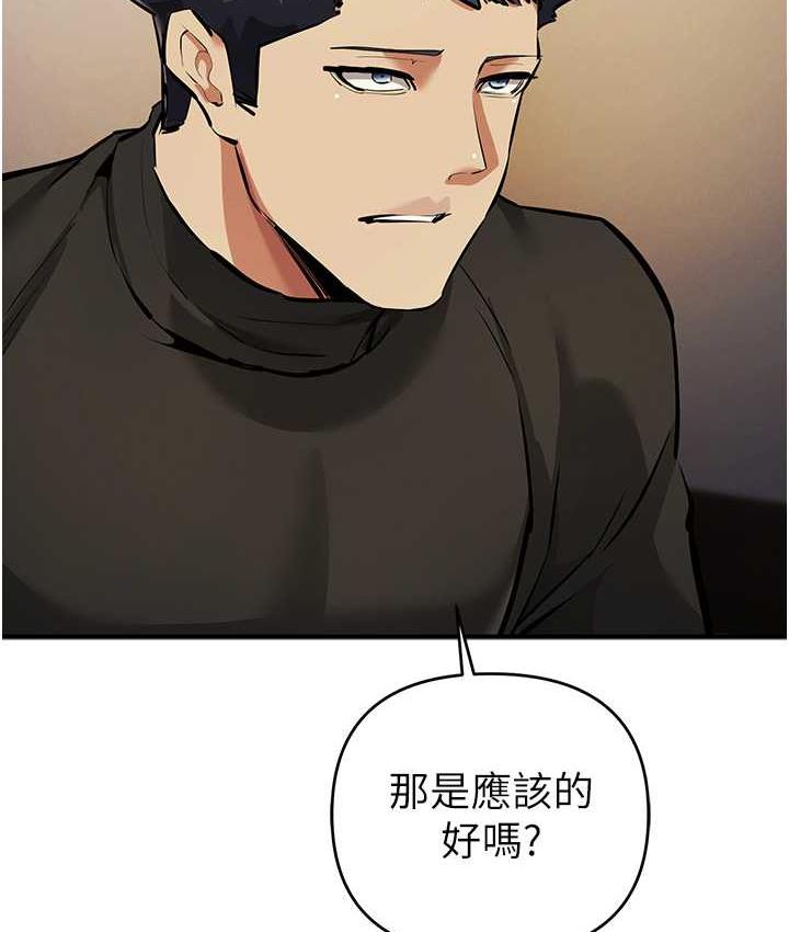35P - 贪婪游戏