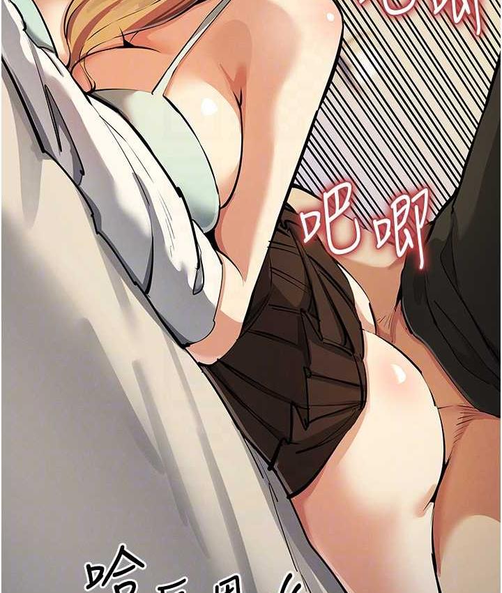 46P - 贪婪游戏
