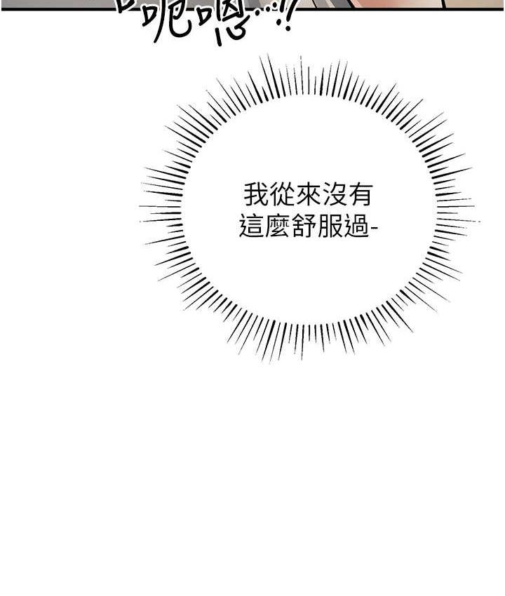 47P - 贪婪游戏