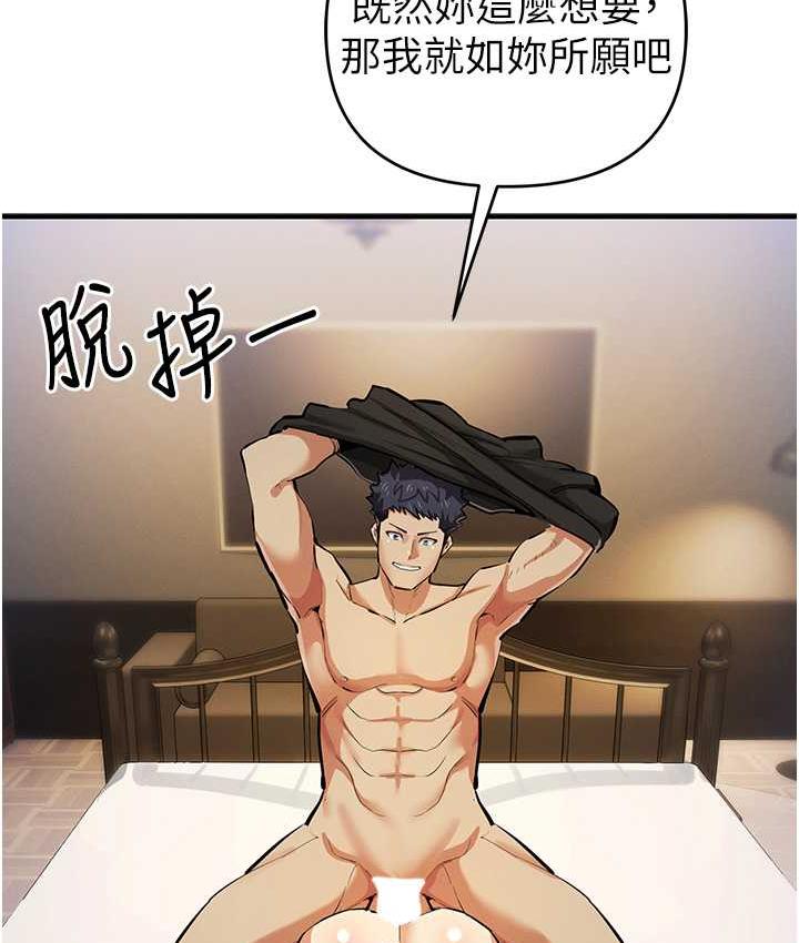 53P - 贪婪游戏