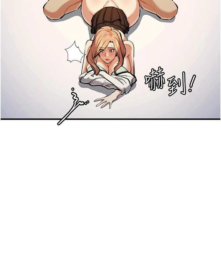 54P - 贪婪游戏