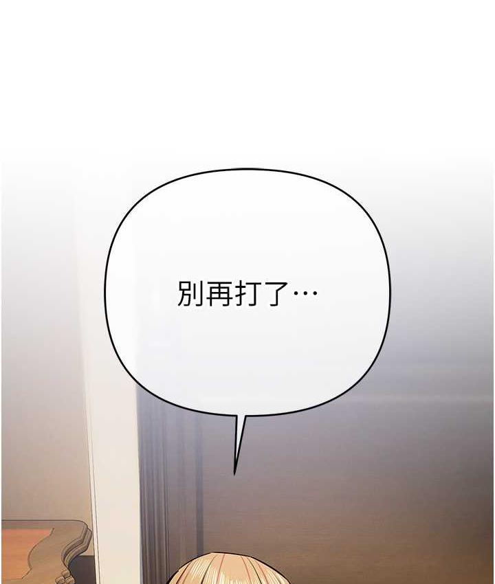5P - 贪婪游戏