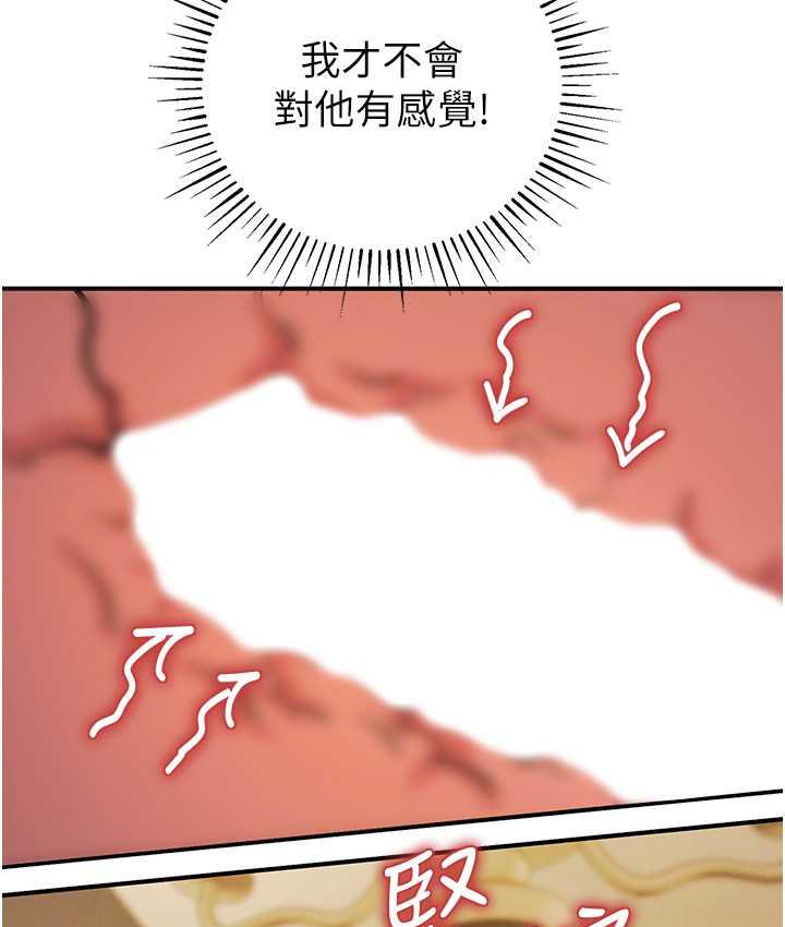 62P - 贪婪游戏