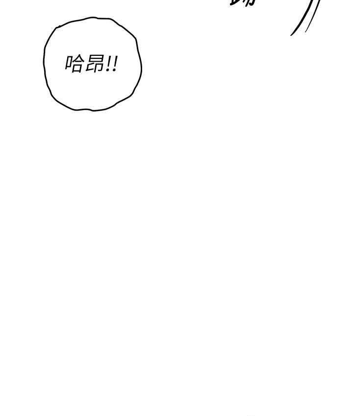 75P - 贪婪游戏