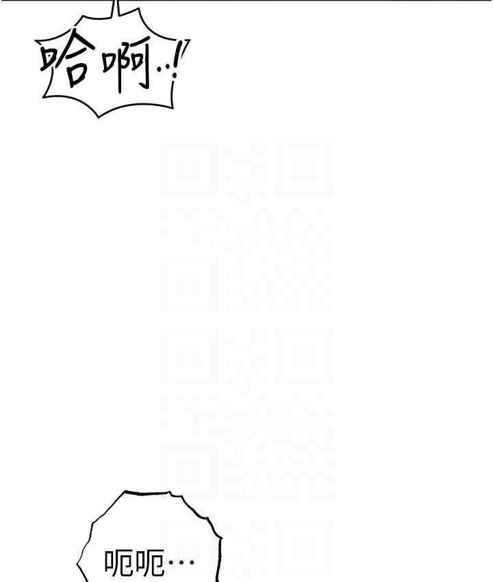 77P - 贪婪游戏