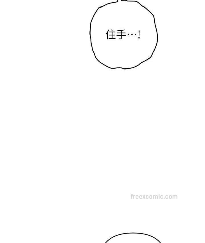 80P - 贪婪游戏