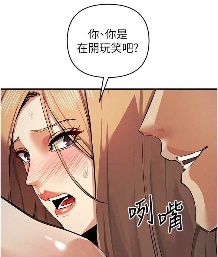 89P - 贪婪游戏