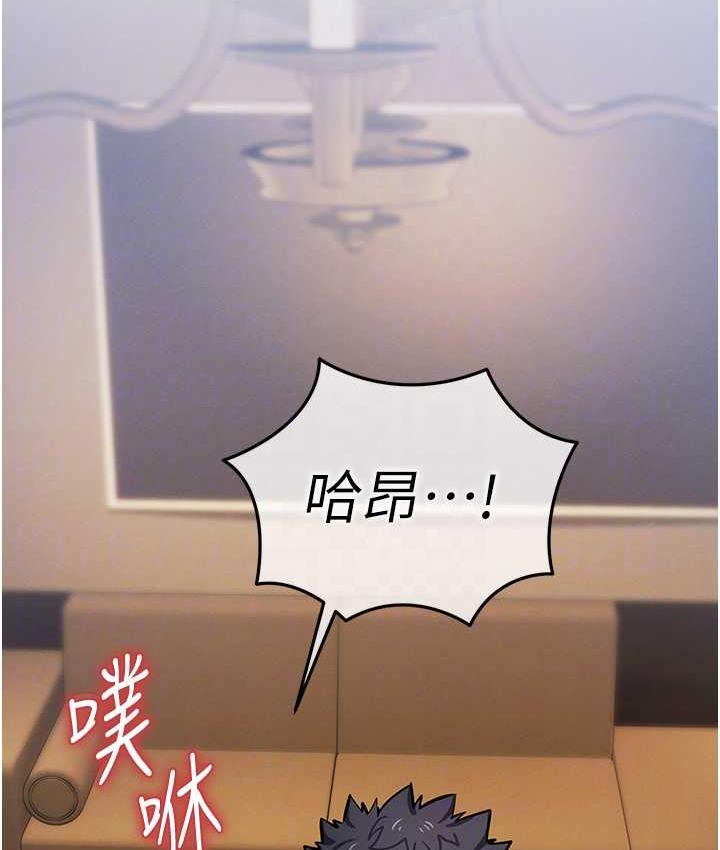 99P - 贪婪游戏