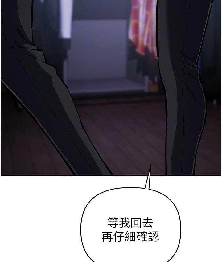 105P - 贪婪游戏