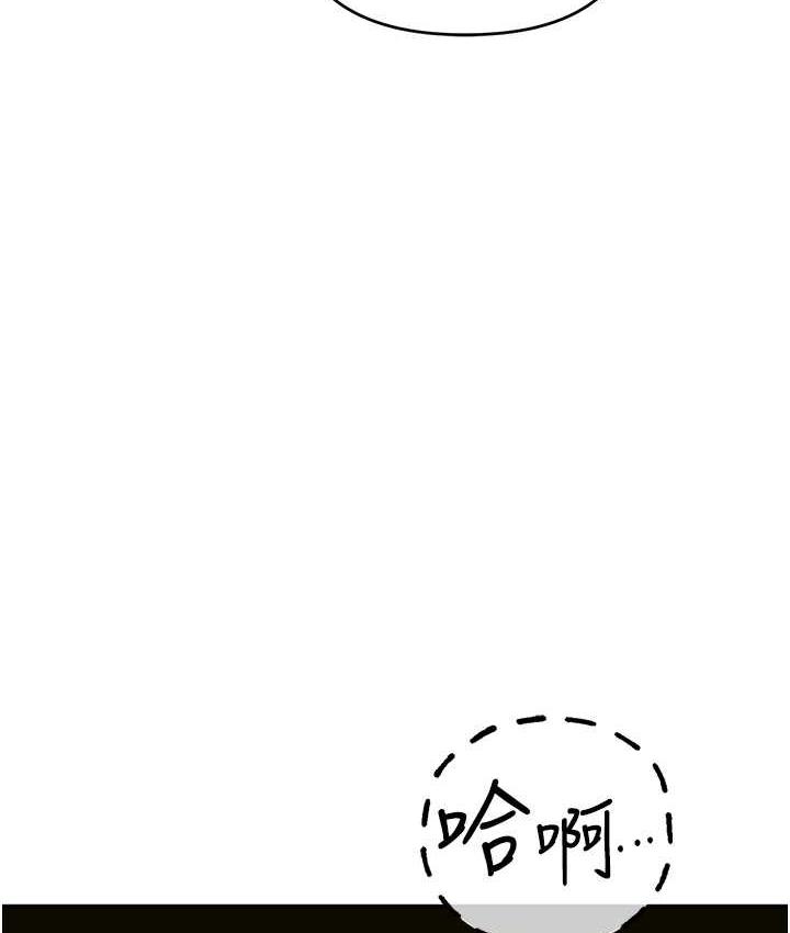 106P - 贪婪游戏