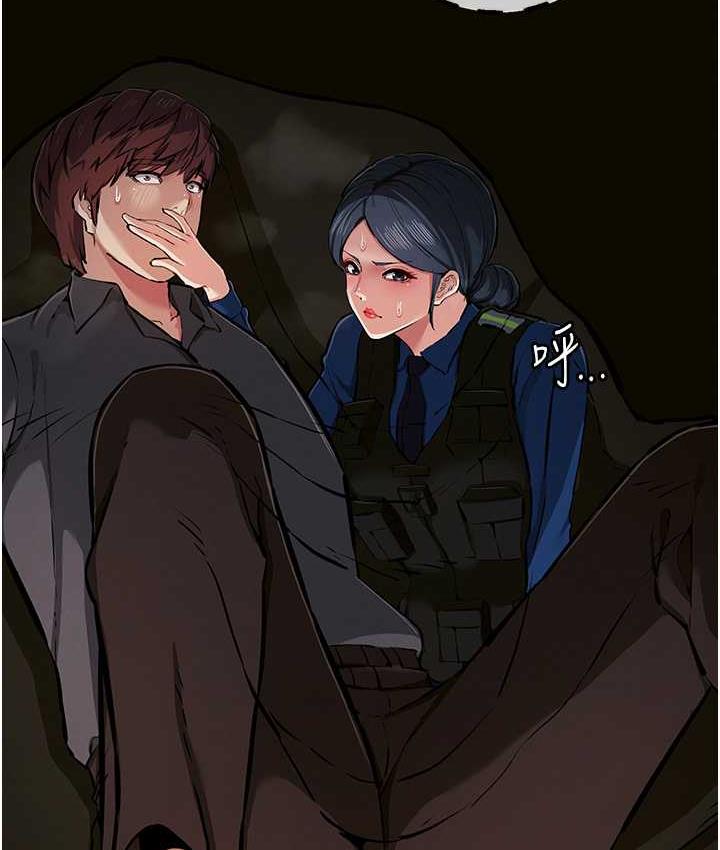 107P - 贪婪游戏