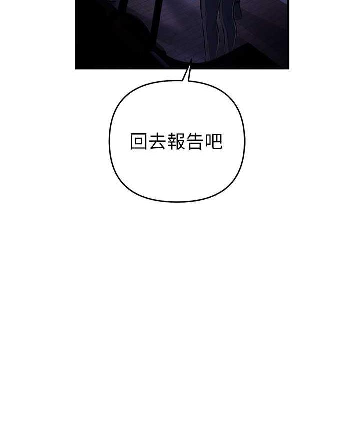 122P - 贪婪游戏