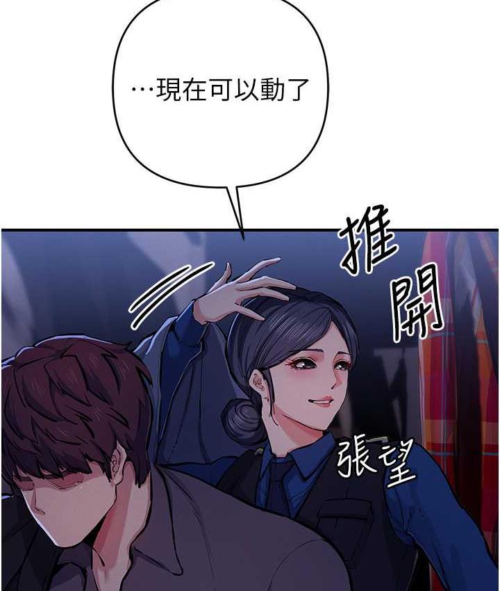 125P - 贪婪游戏