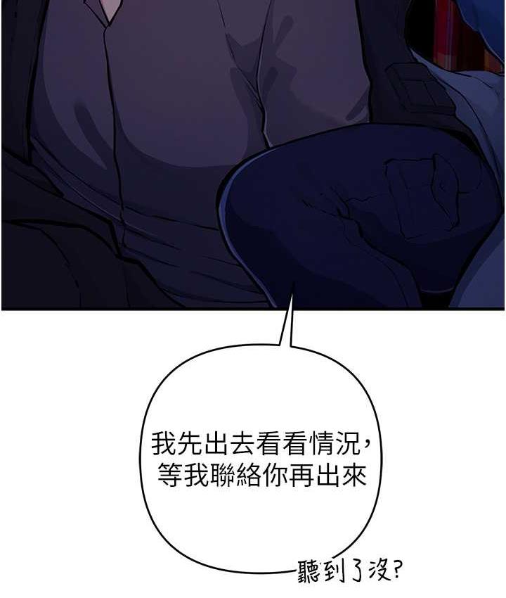 126P - 贪婪游戏