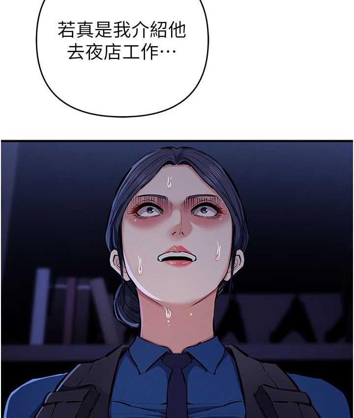 132P - 贪婪游戏