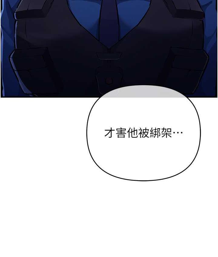 133P - 贪婪游戏