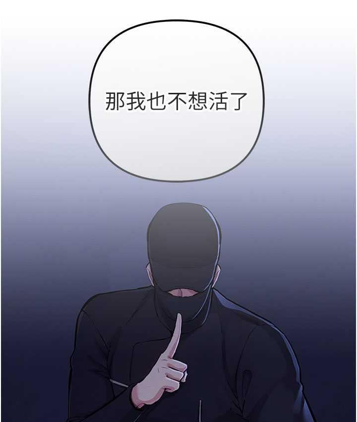 134P - 贪婪游戏