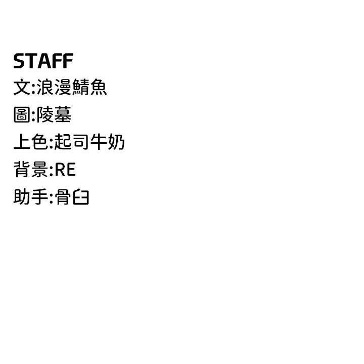 137P - 贪婪游戏