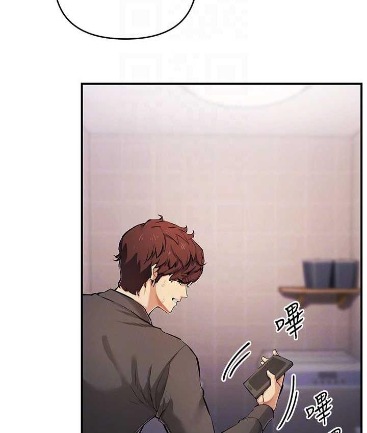 15P - 贪婪游戏