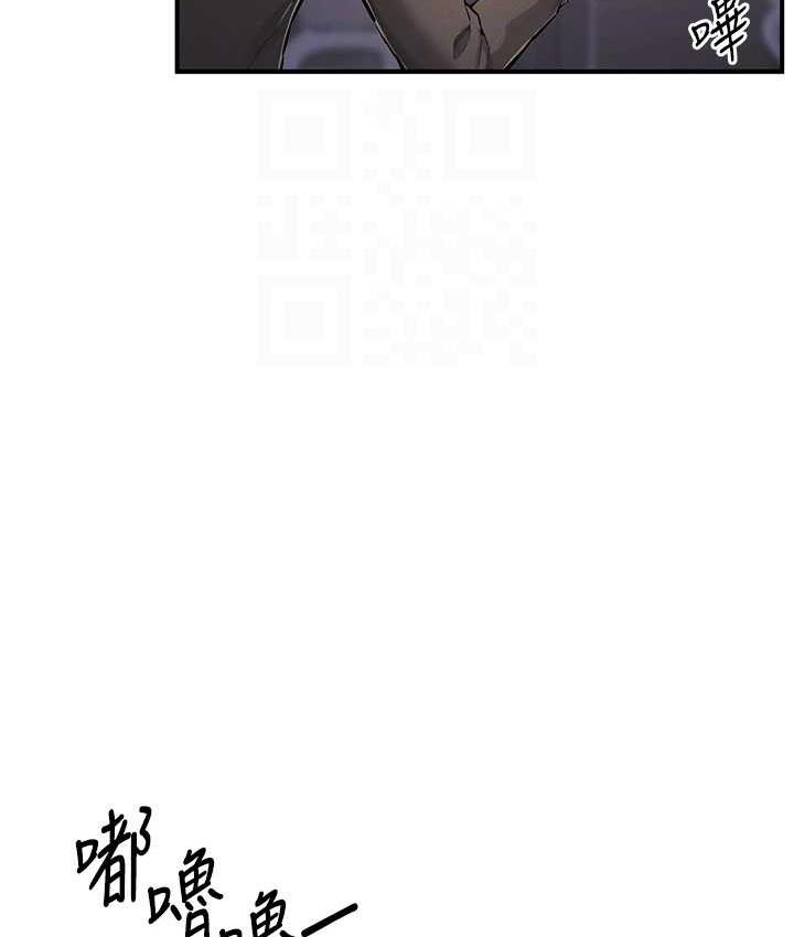 16P - 贪婪游戏