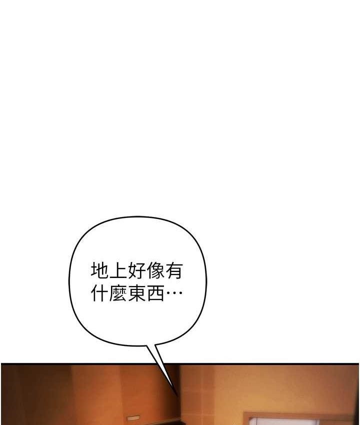 1P - 贪婪游戏