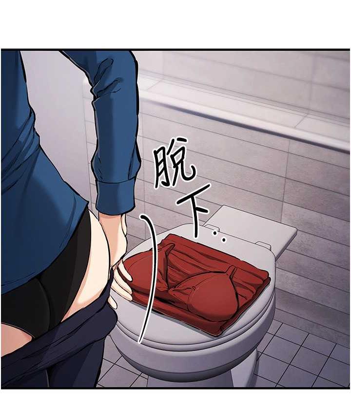 22P - 贪婪游戏