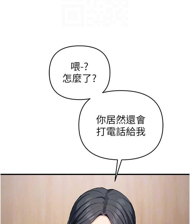 28P - 贪婪游戏