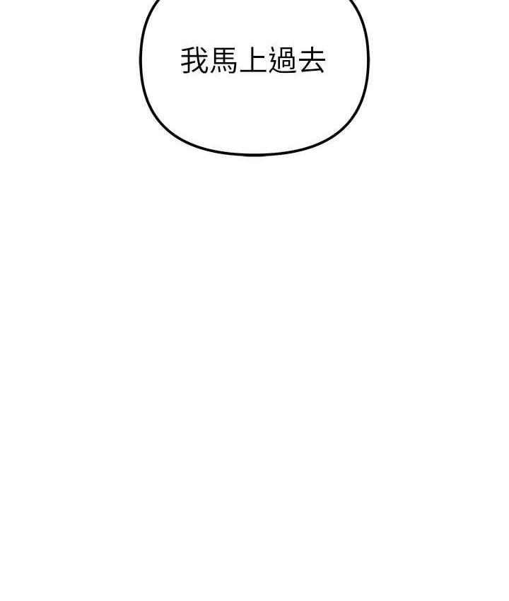 34P - 贪婪游戏