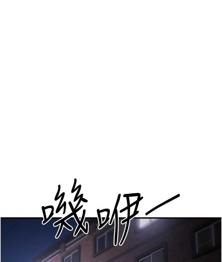 37P - 贪婪游戏