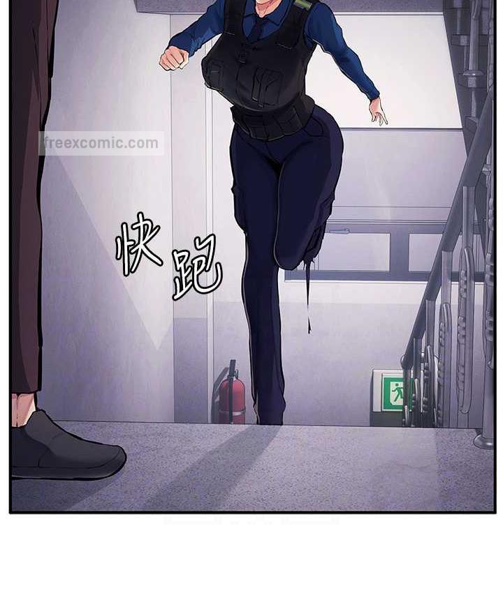 40P - 贪婪游戏
