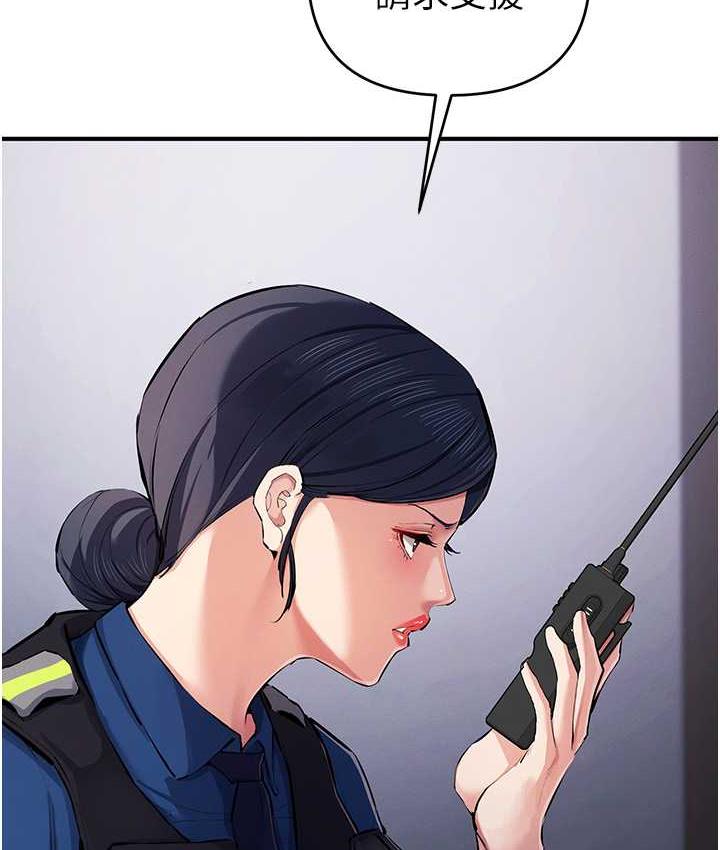 46P - 贪婪游戏