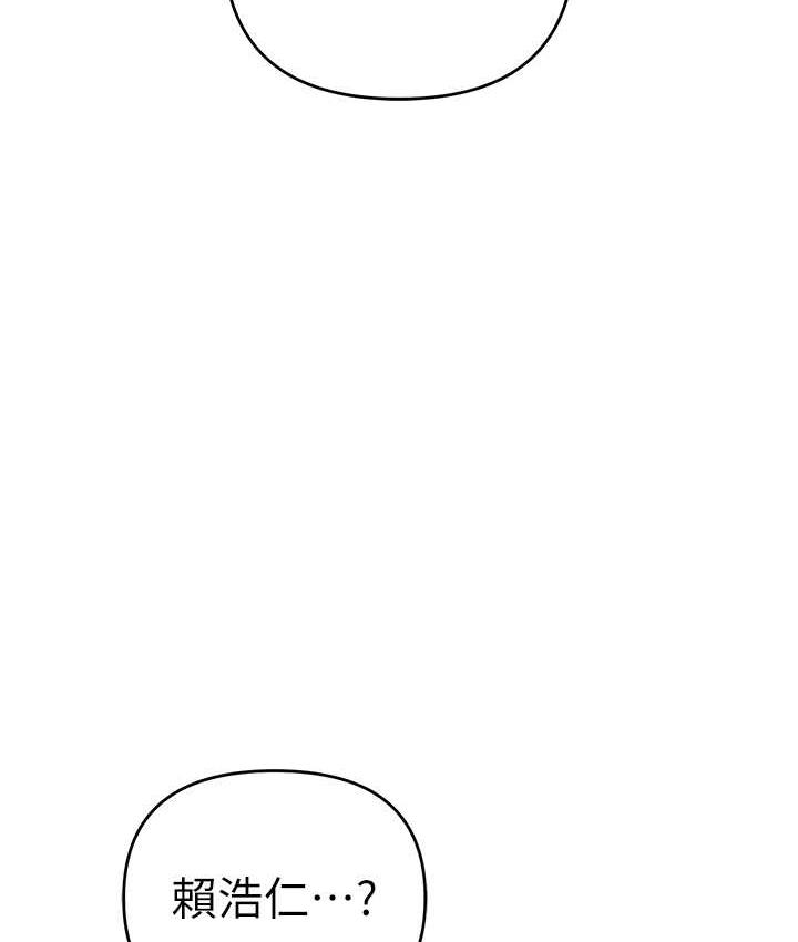 5P - 贪婪游戏