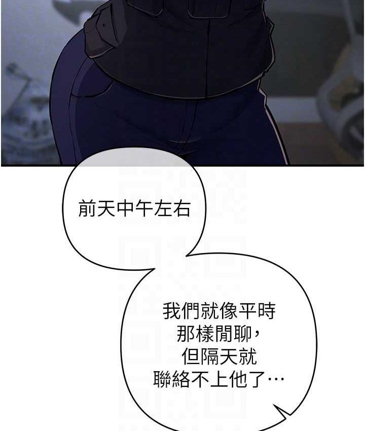 52P - 贪婪游戏