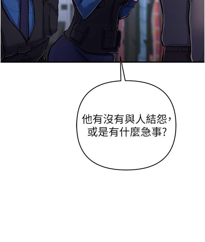 55P - 贪婪游戏