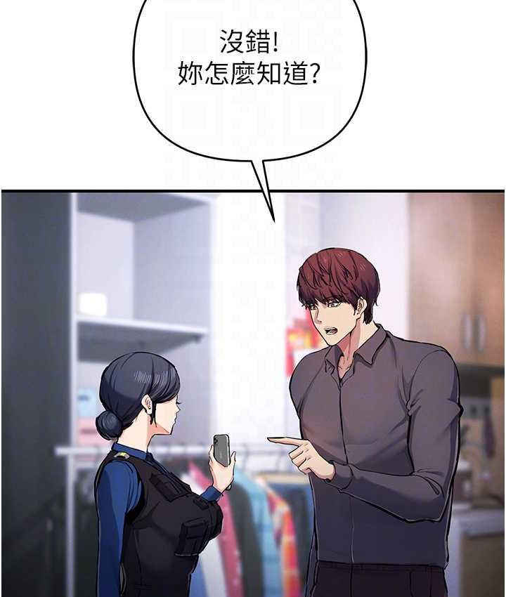64P - 贪婪游戏