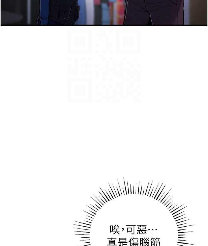 65P - 贪婪游戏