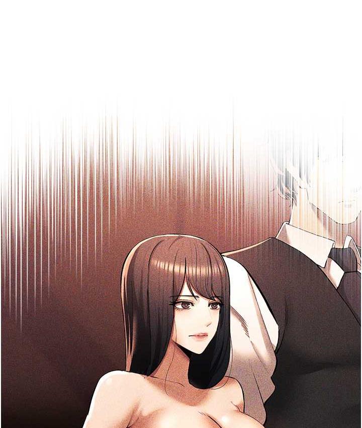 68P - 贪婪游戏