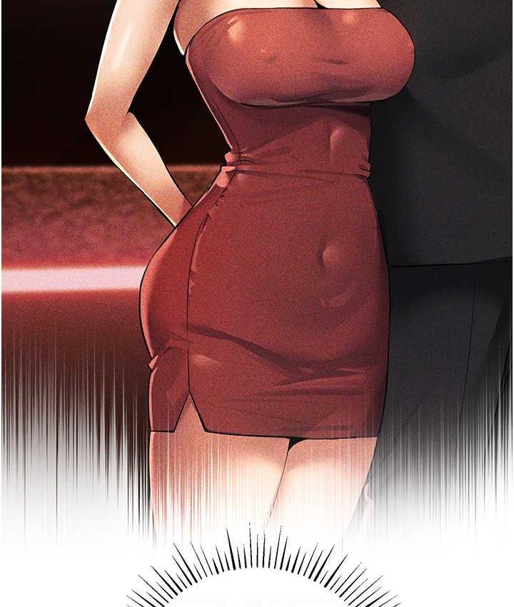 69P - 贪婪游戏