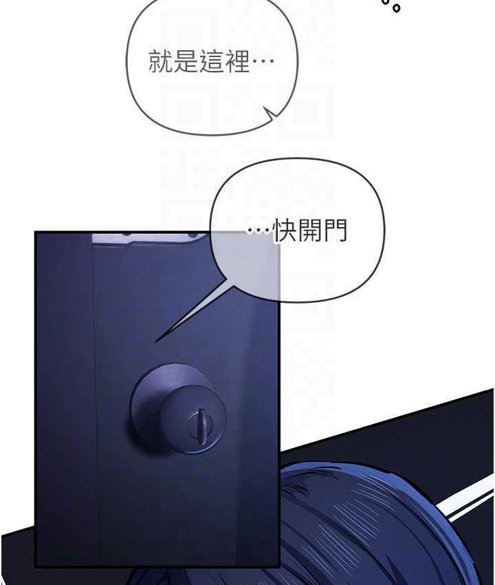 89P - 贪婪游戏