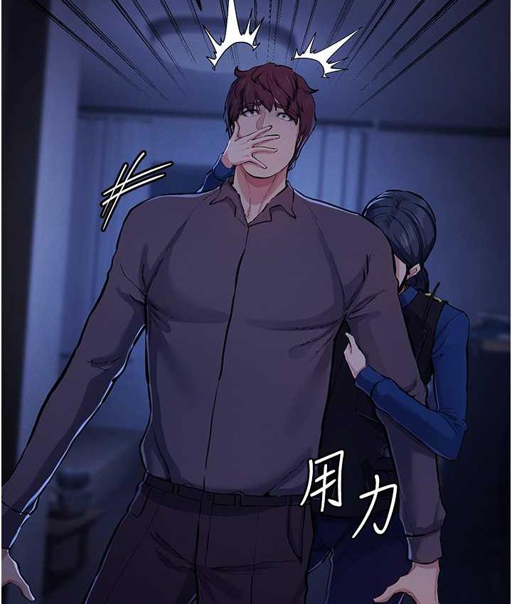 92P - 贪婪游戏