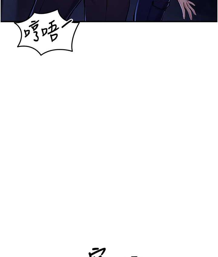 93P - 贪婪游戏