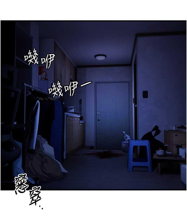 99P - 贪婪游戏