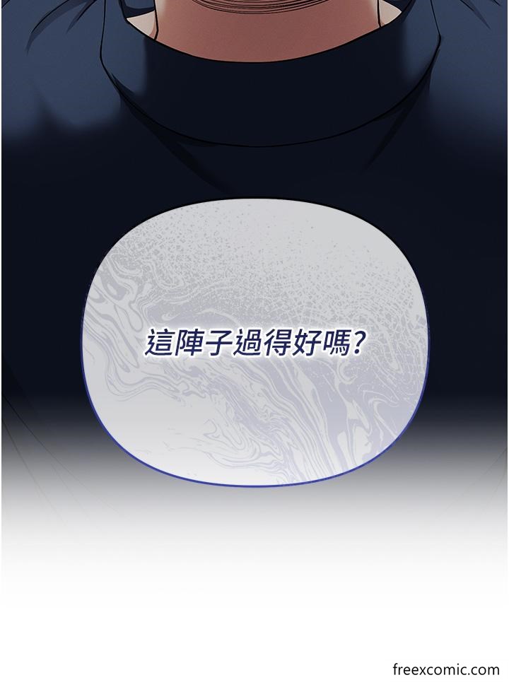 2P - 贪婪游戏