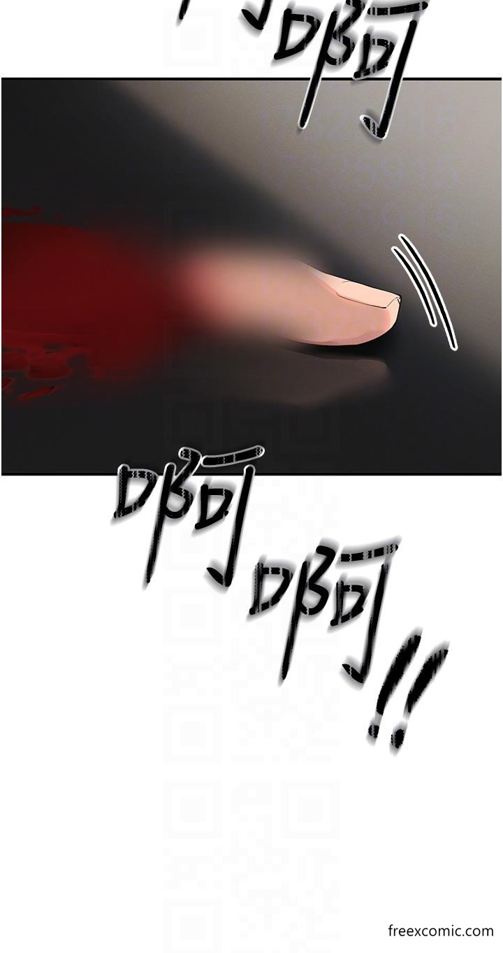 24P - 贪婪游戏