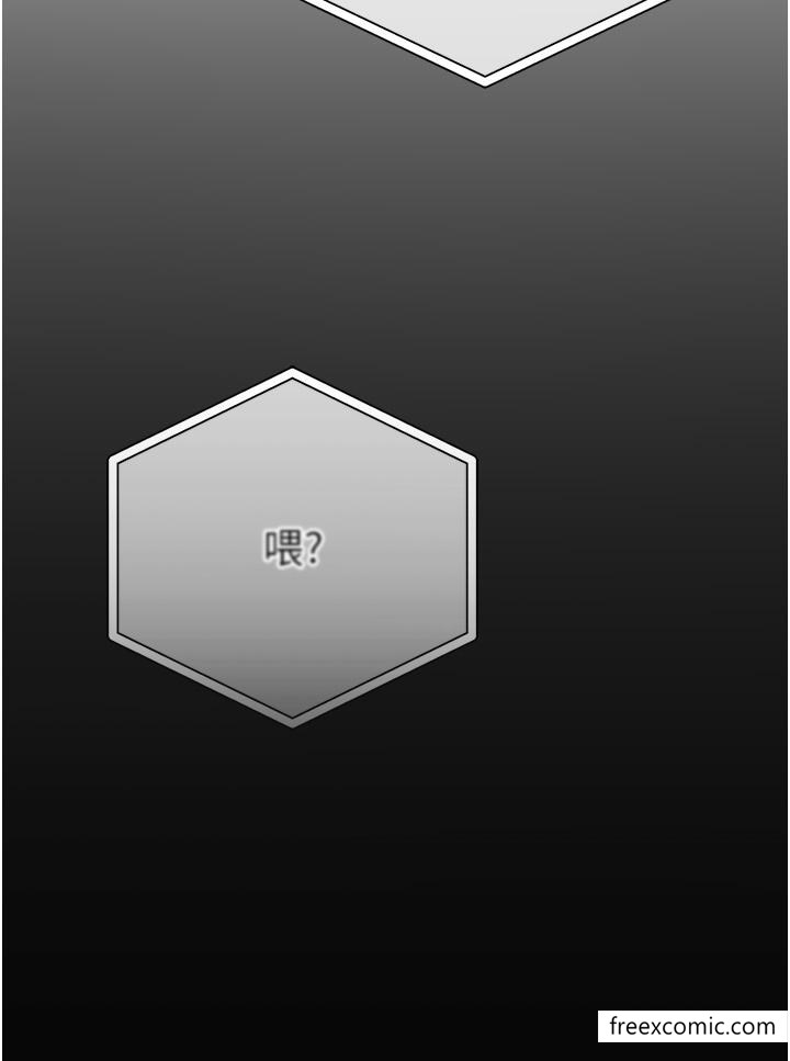 38P - 贪婪游戏