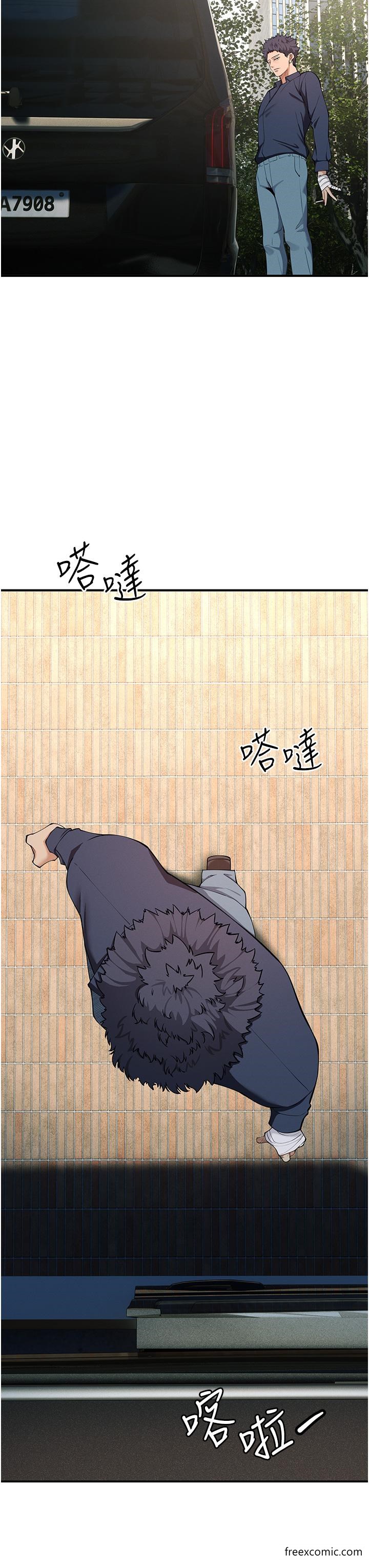 55P - 贪婪游戏