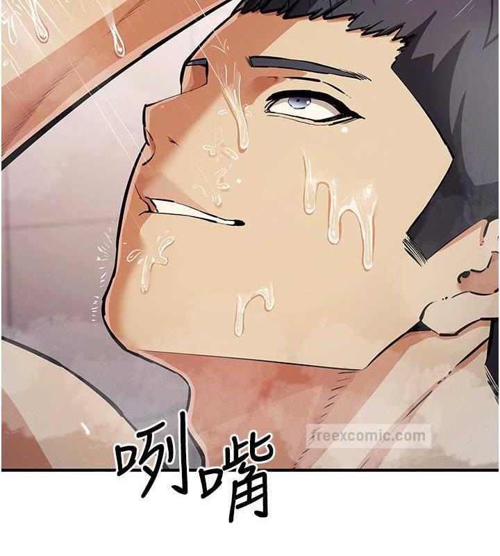 100P - 贪婪游戏