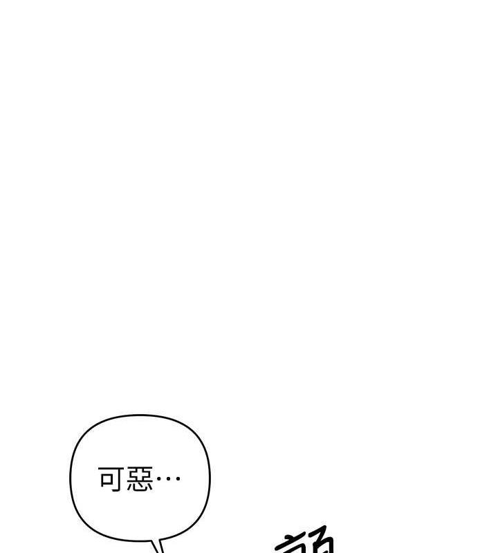 101P - 贪婪游戏
